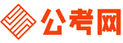 宁德招考网-宁德公务员考试报名,宁德公务员面试名单,宁德公务员考试真题,宁德公务员职位表,宁德公务员成绩查询